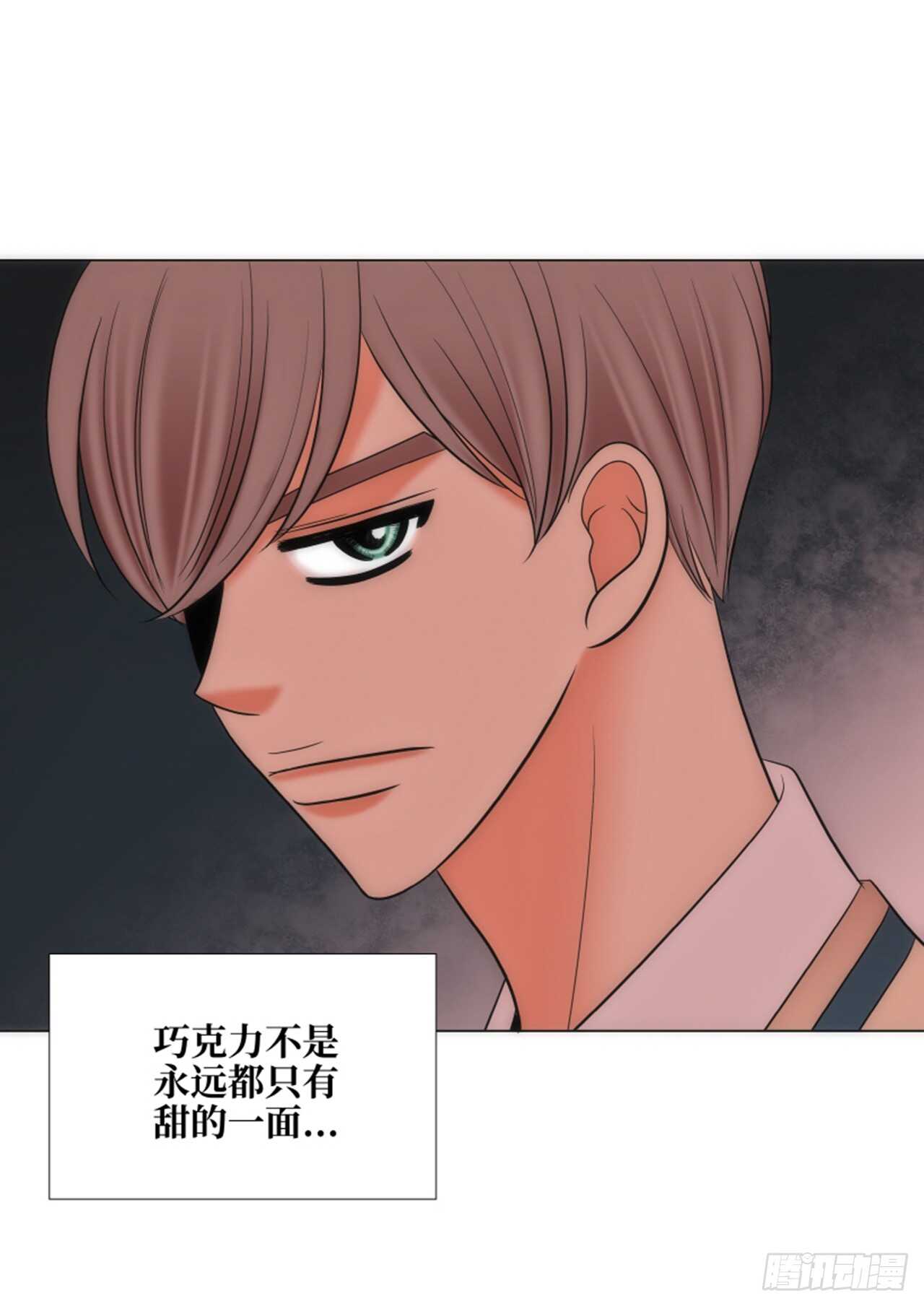 第33话73