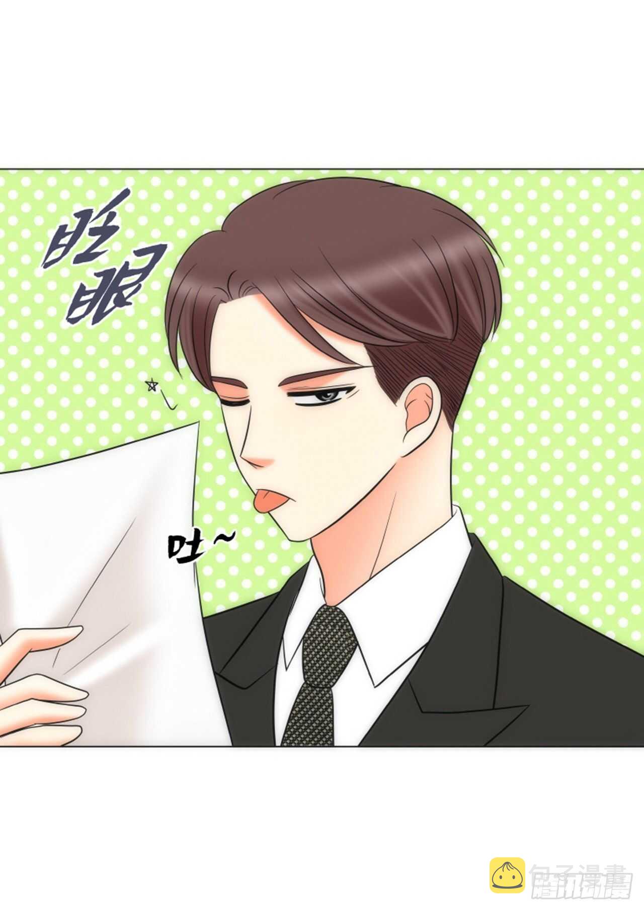第53话46