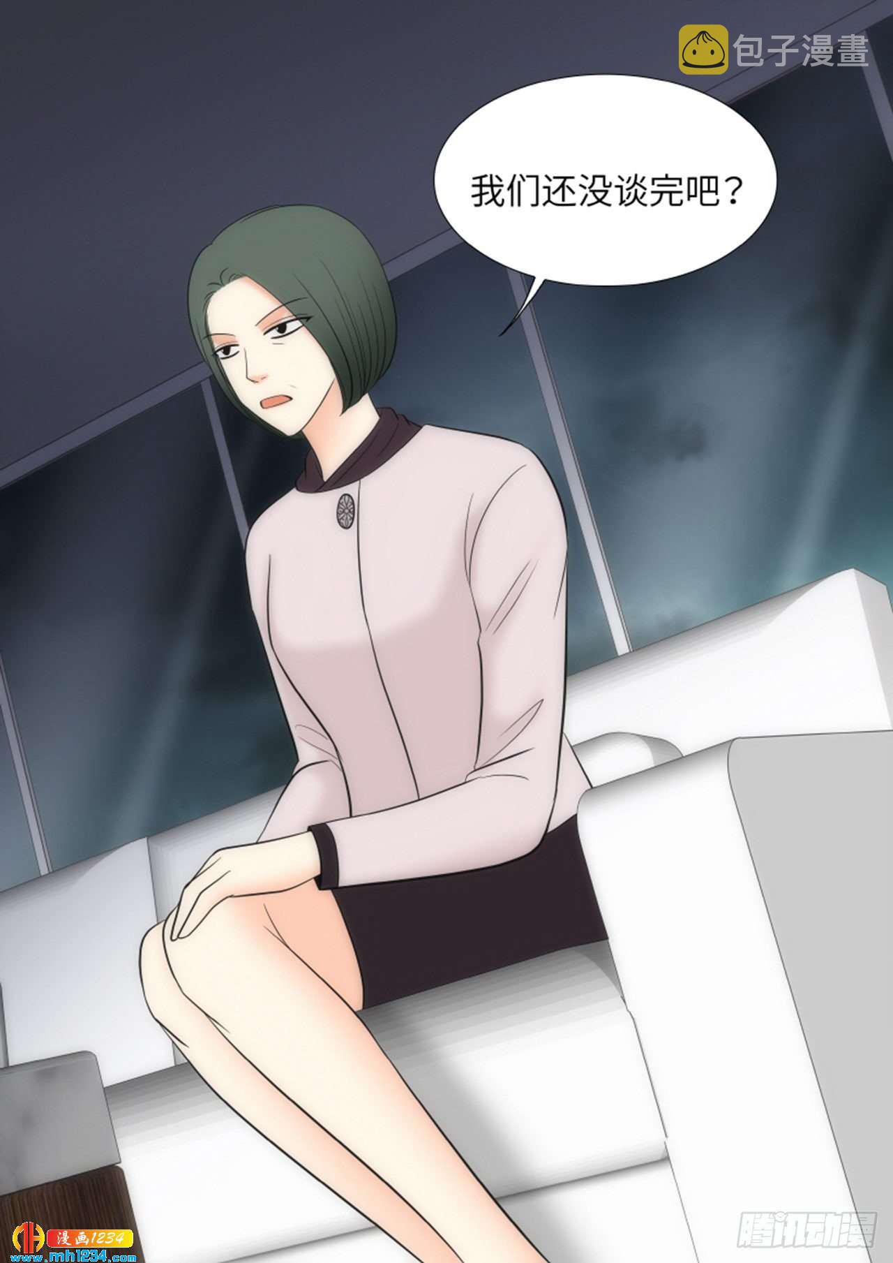 第76话50