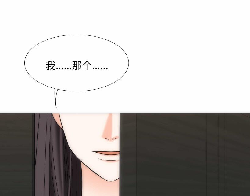 第95话 THE END132