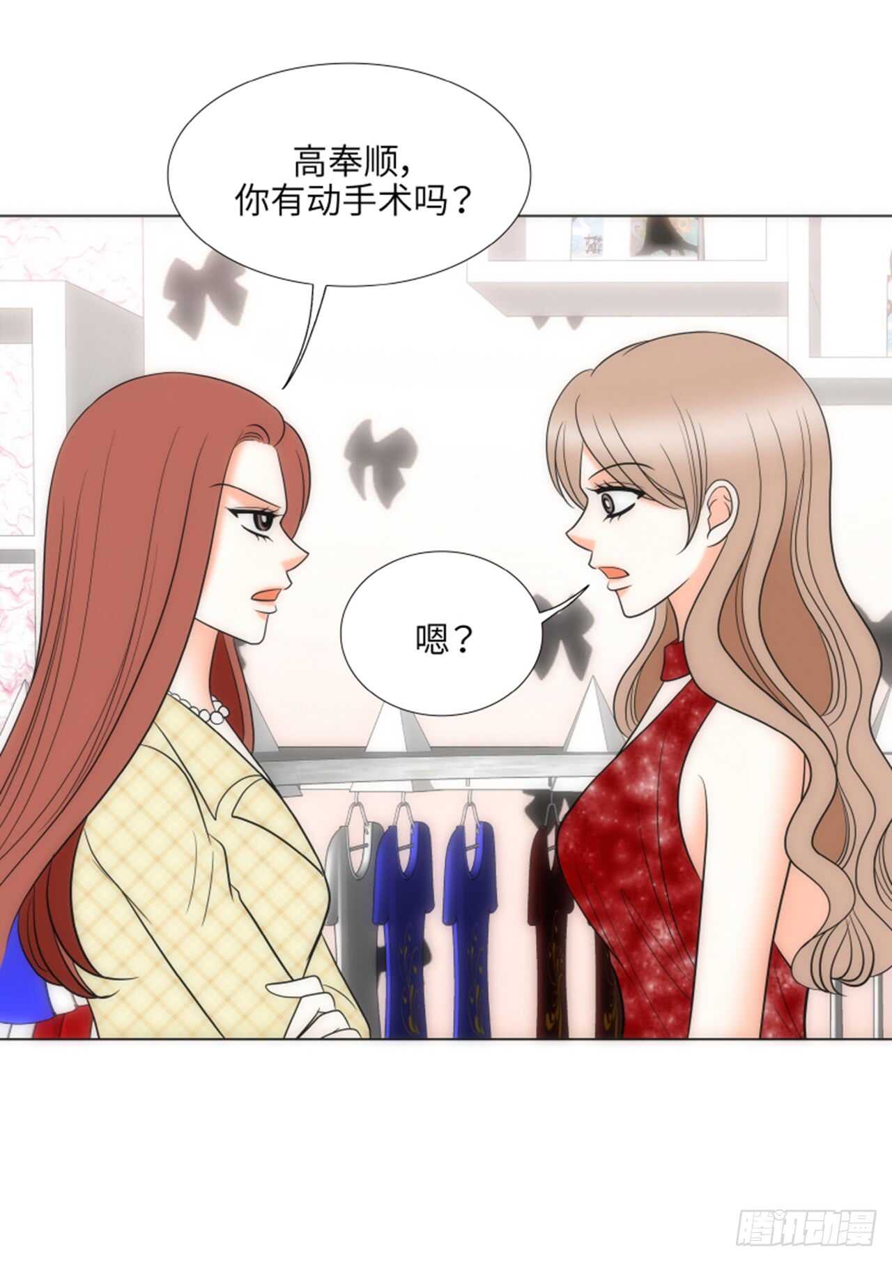 第34话48