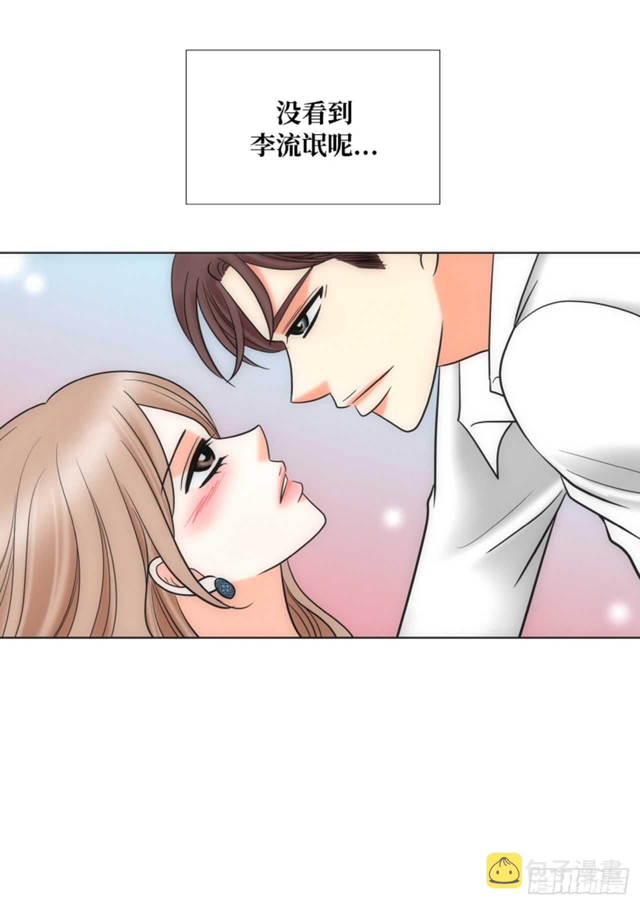 第31话44