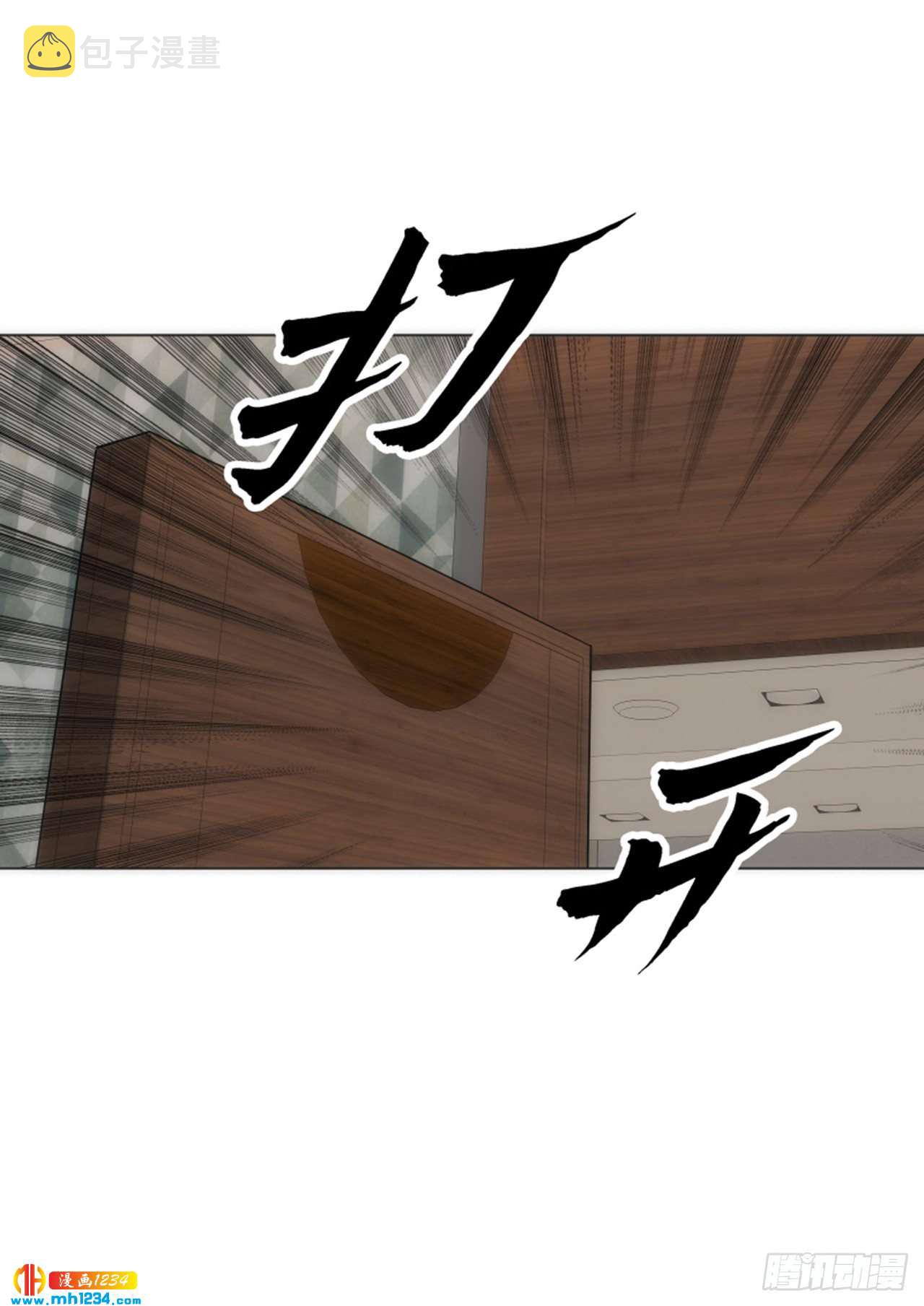 第63话60