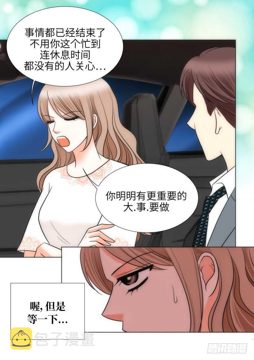 第25话30