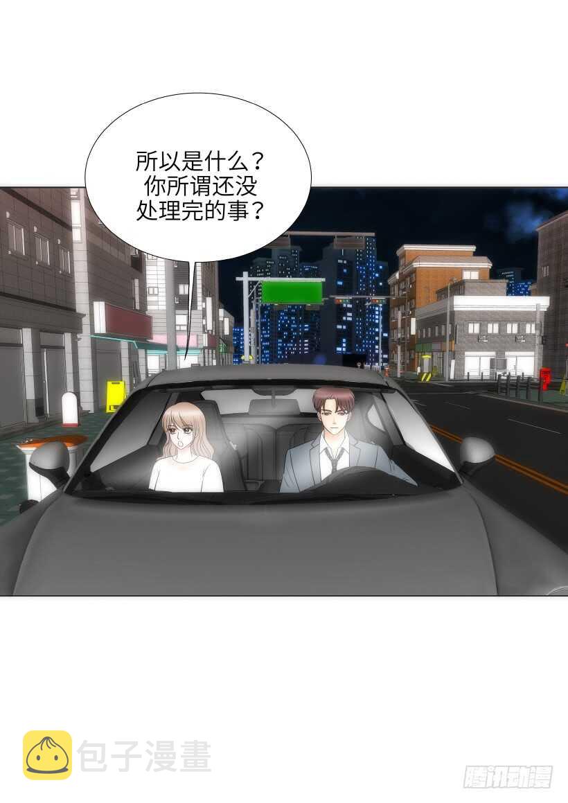 第25话17