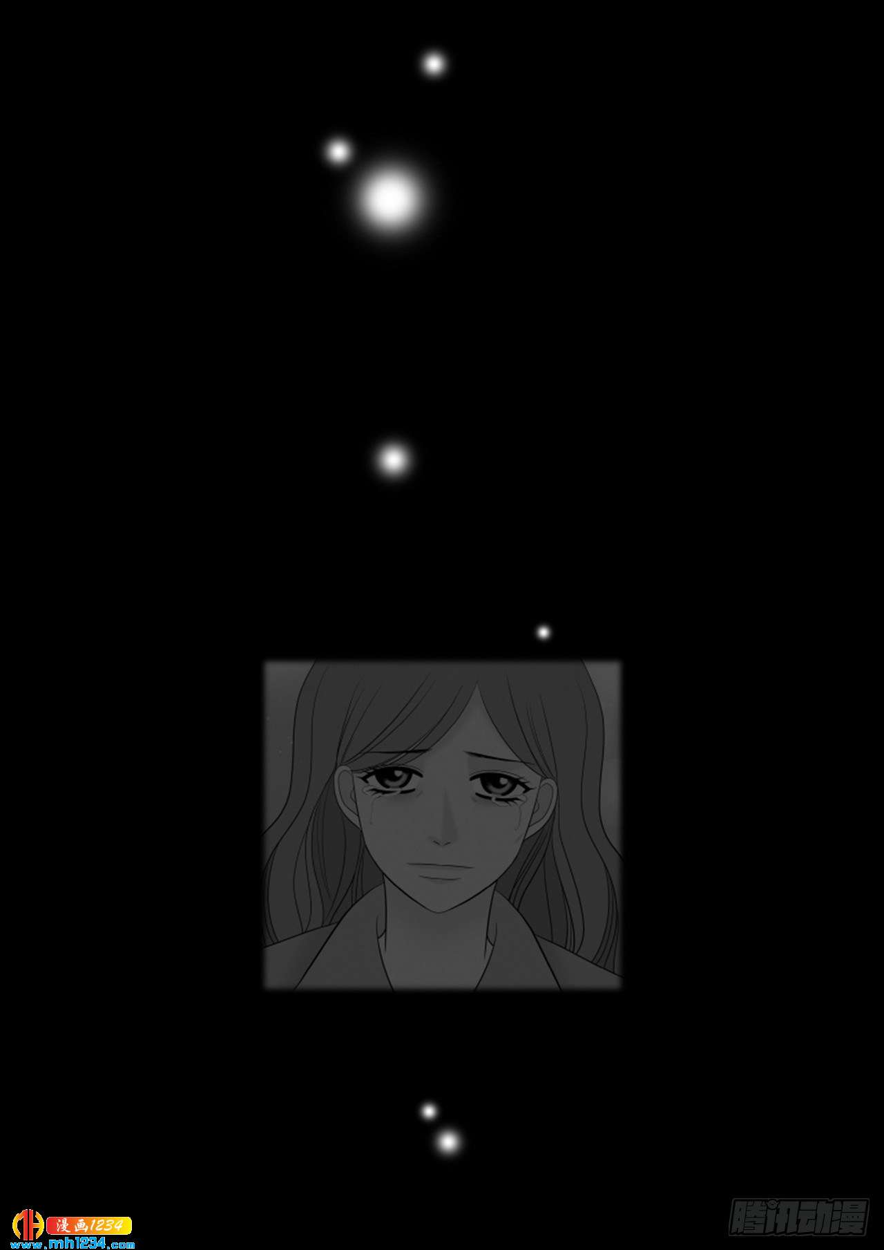 第67话3