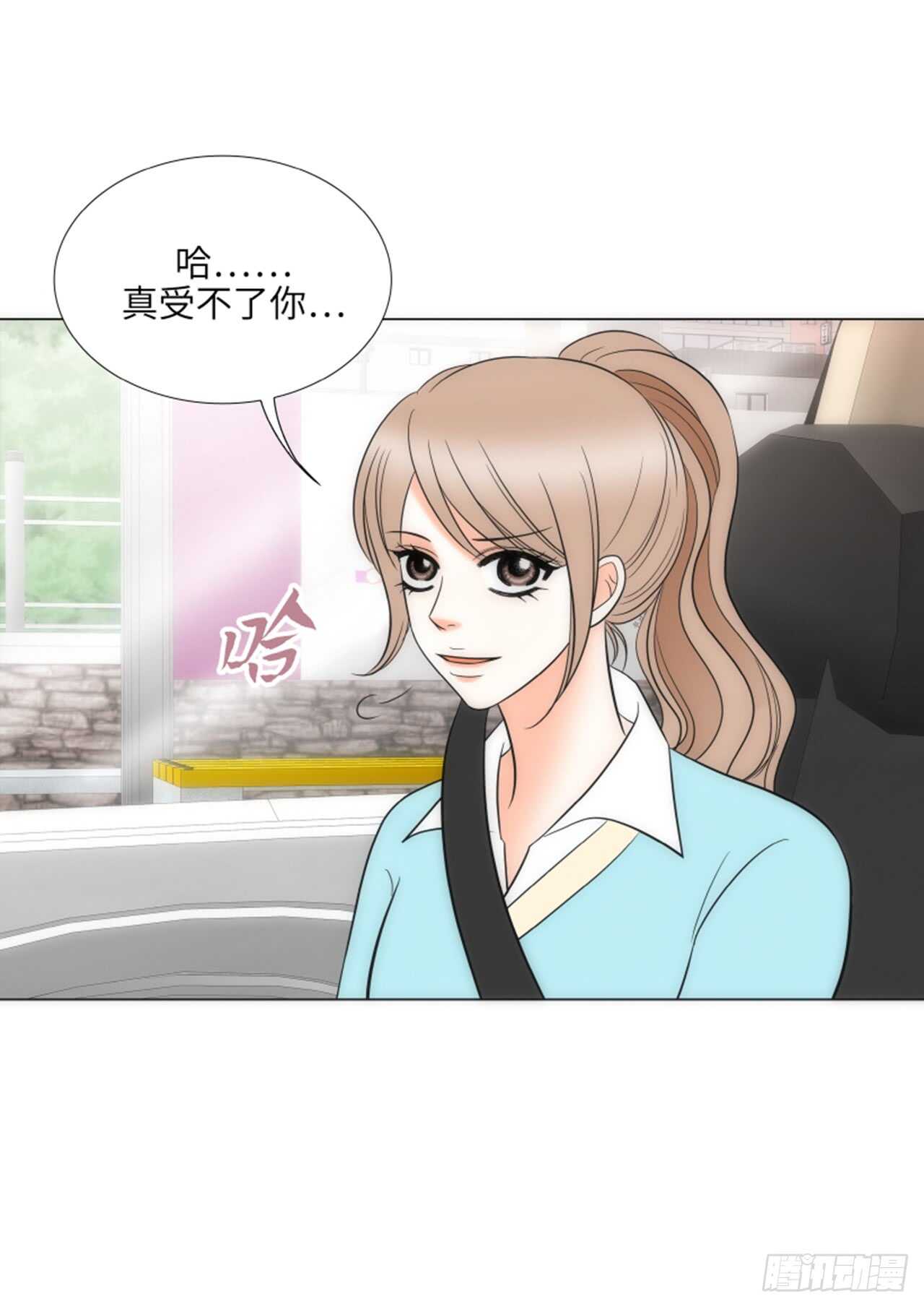 第38话57