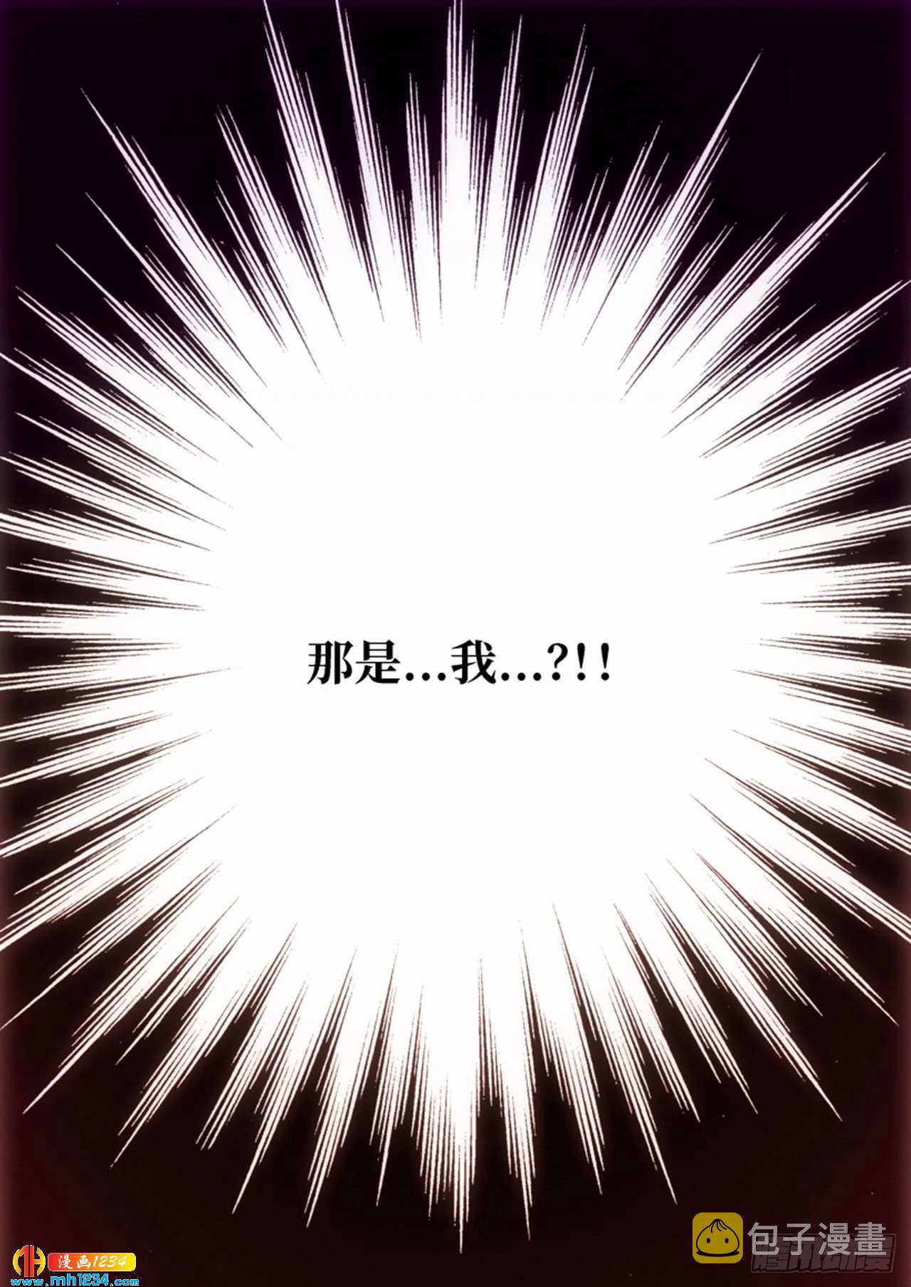 第65话43