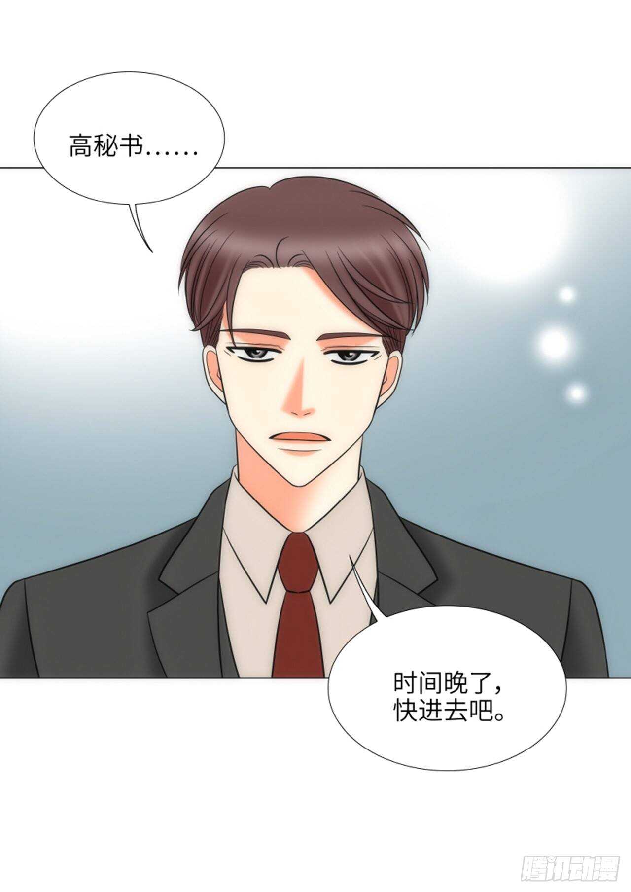 第50话26