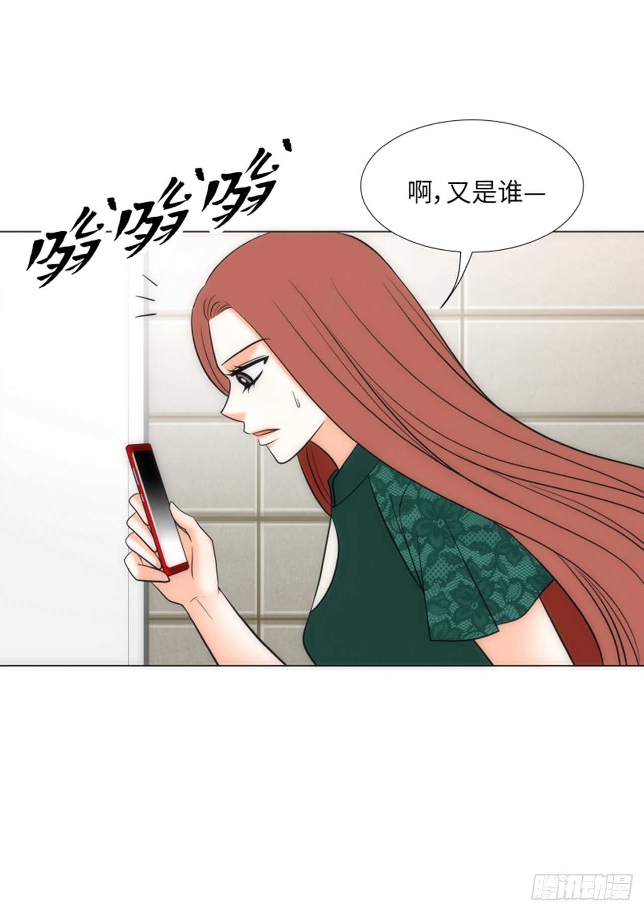第47话42