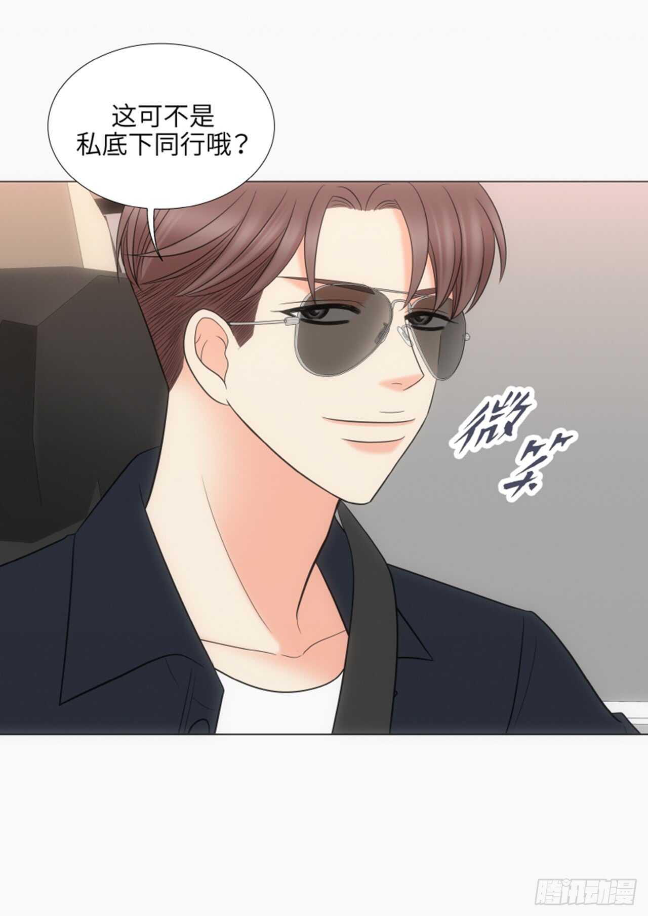 第38话56