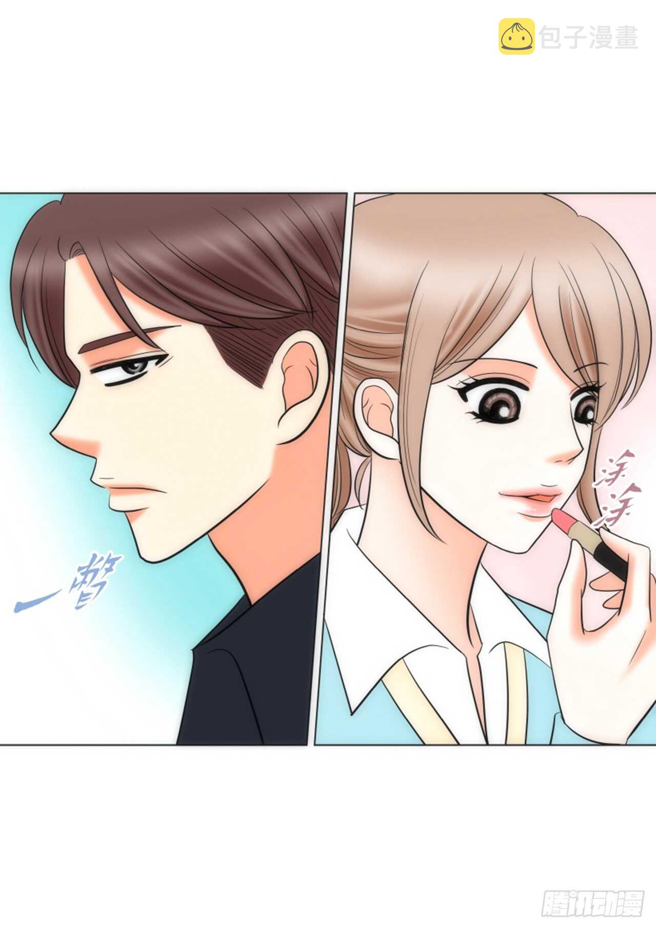 第43话32