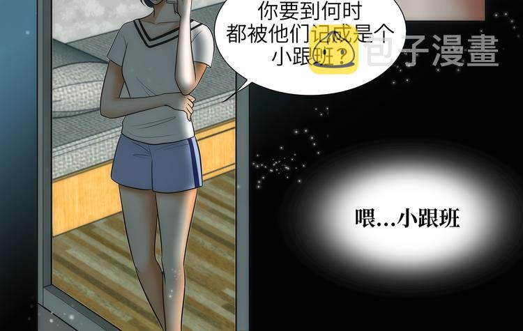 第1话55