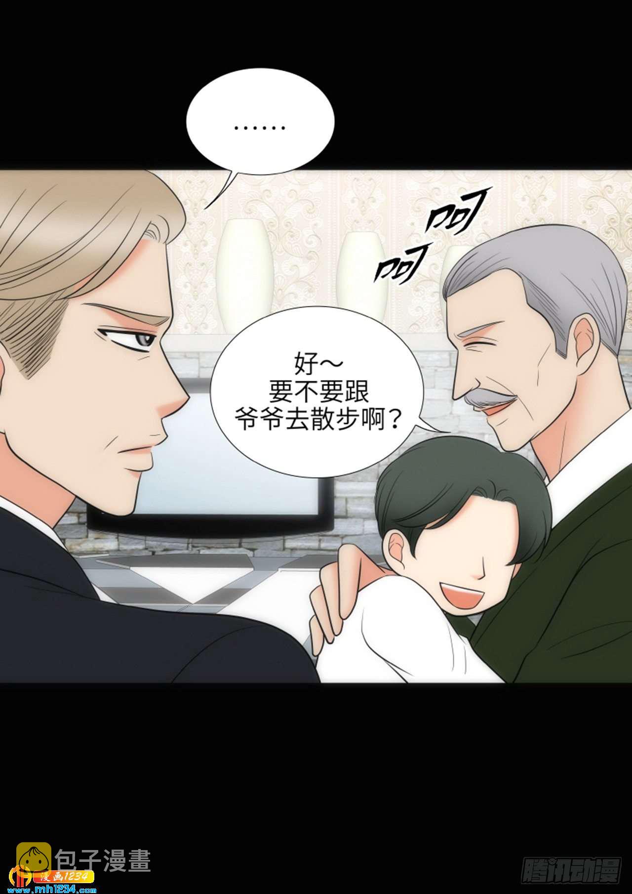 第67话33