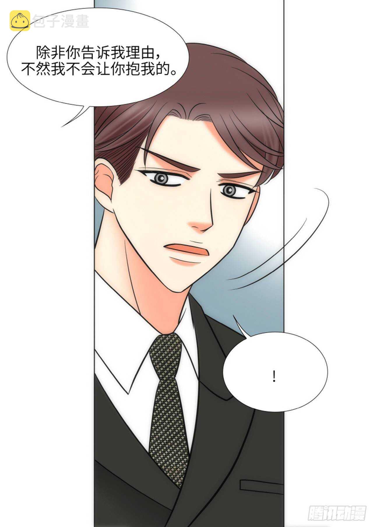 第55话61