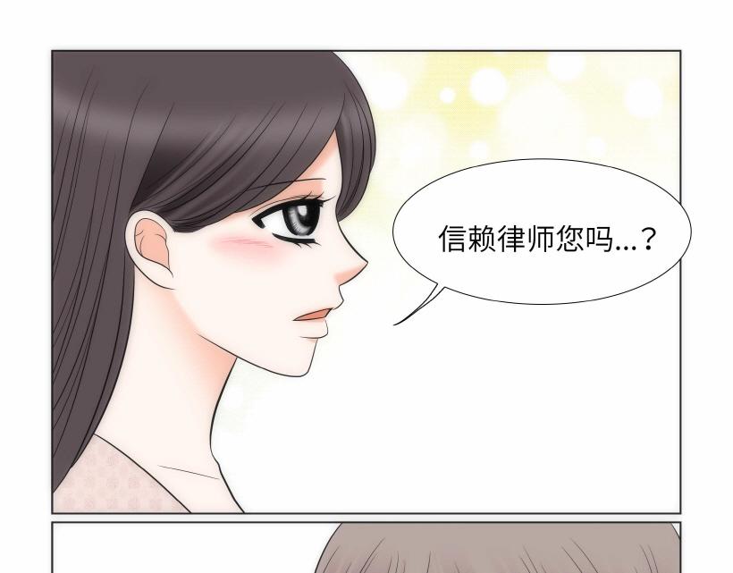 第95话 THE END22