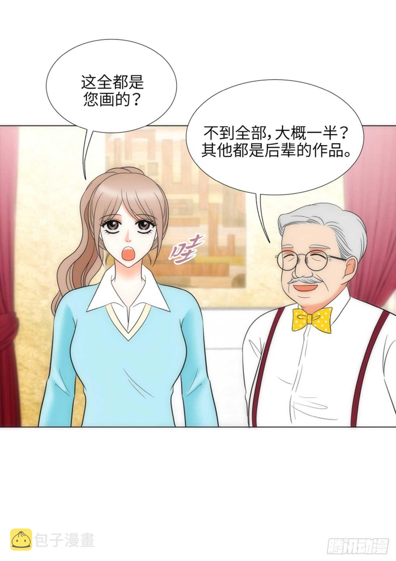 第39话25