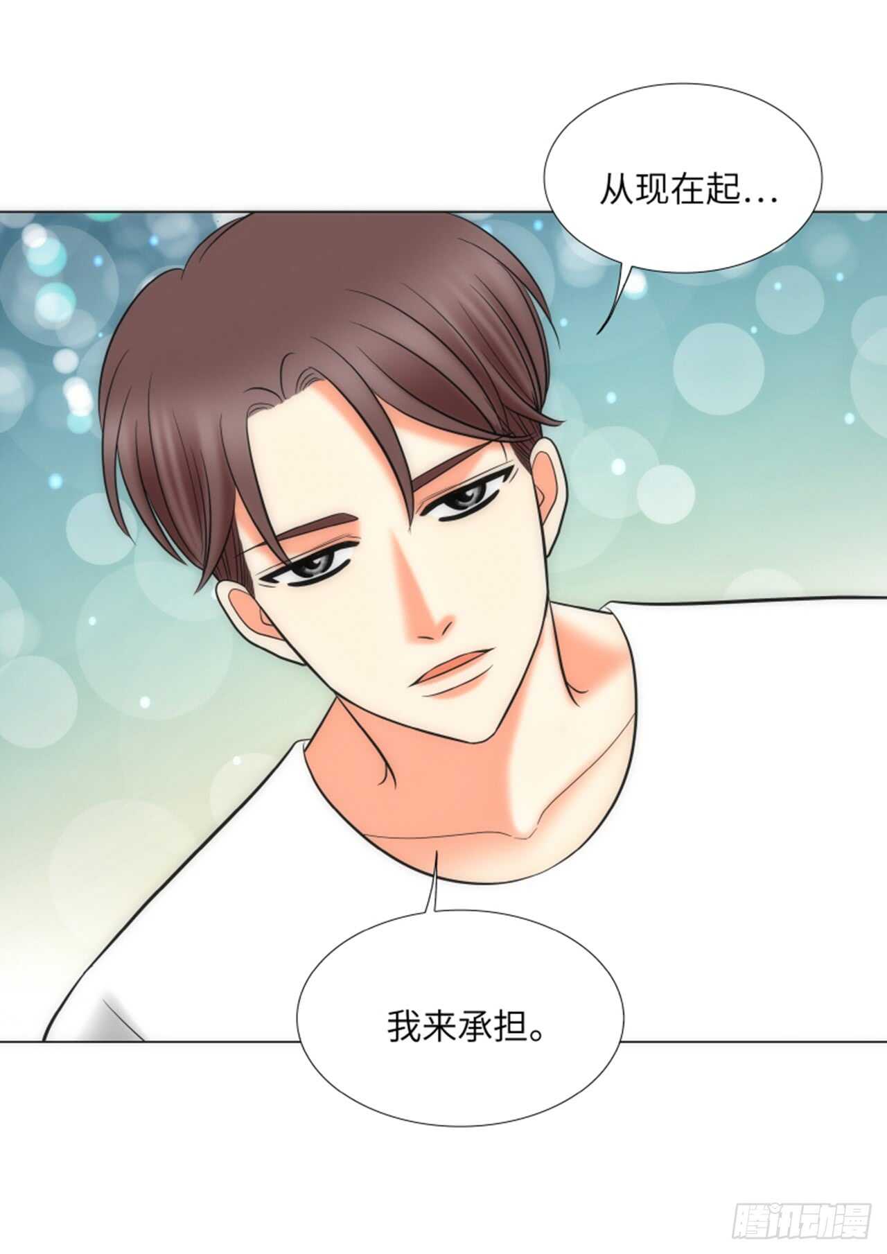 第41话70