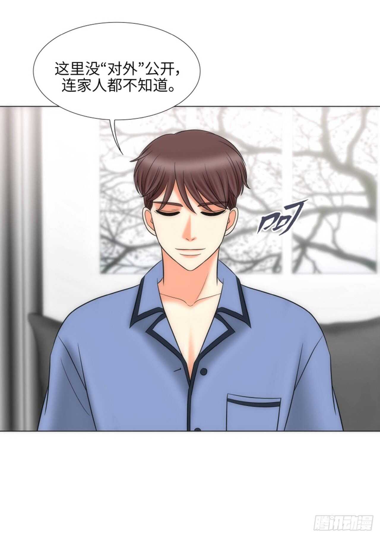 第51话37