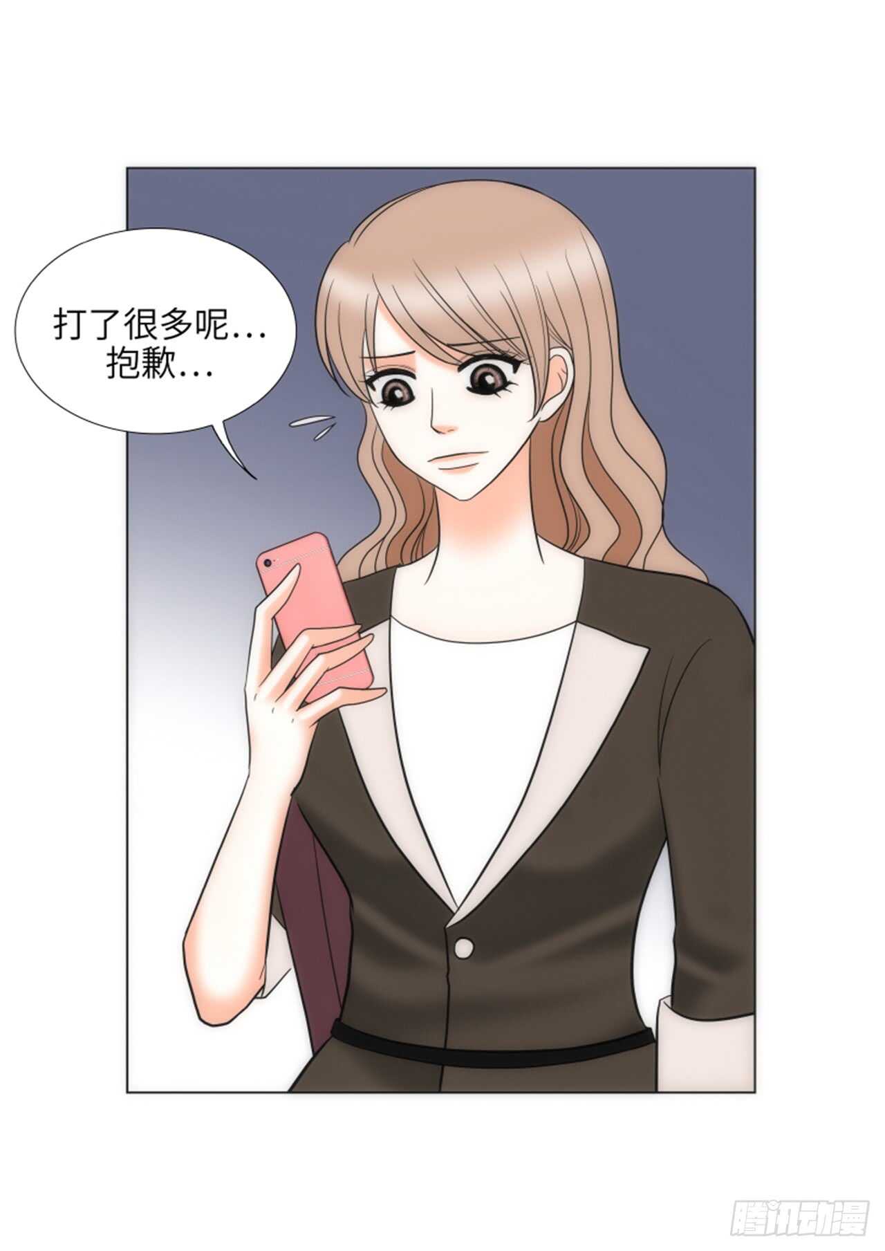 第36话45