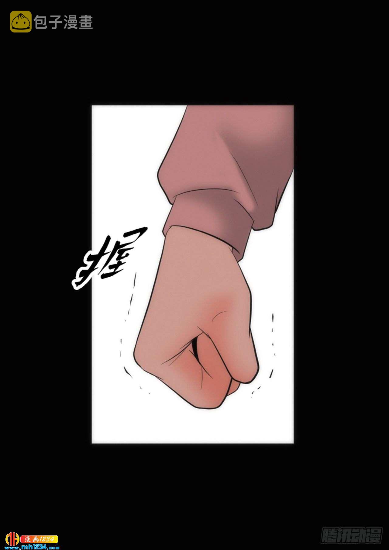 第67话71