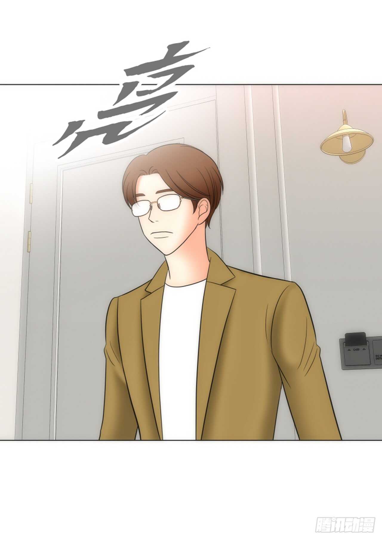 第44话53