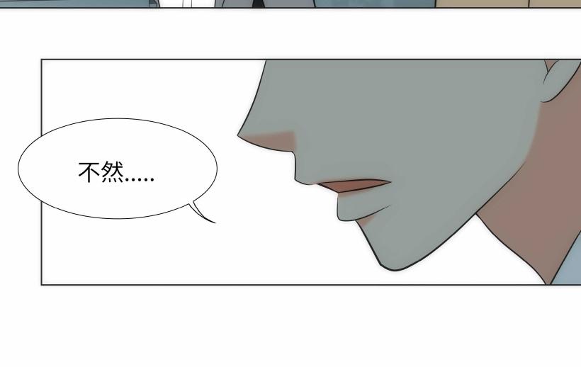 第95话 THE END35