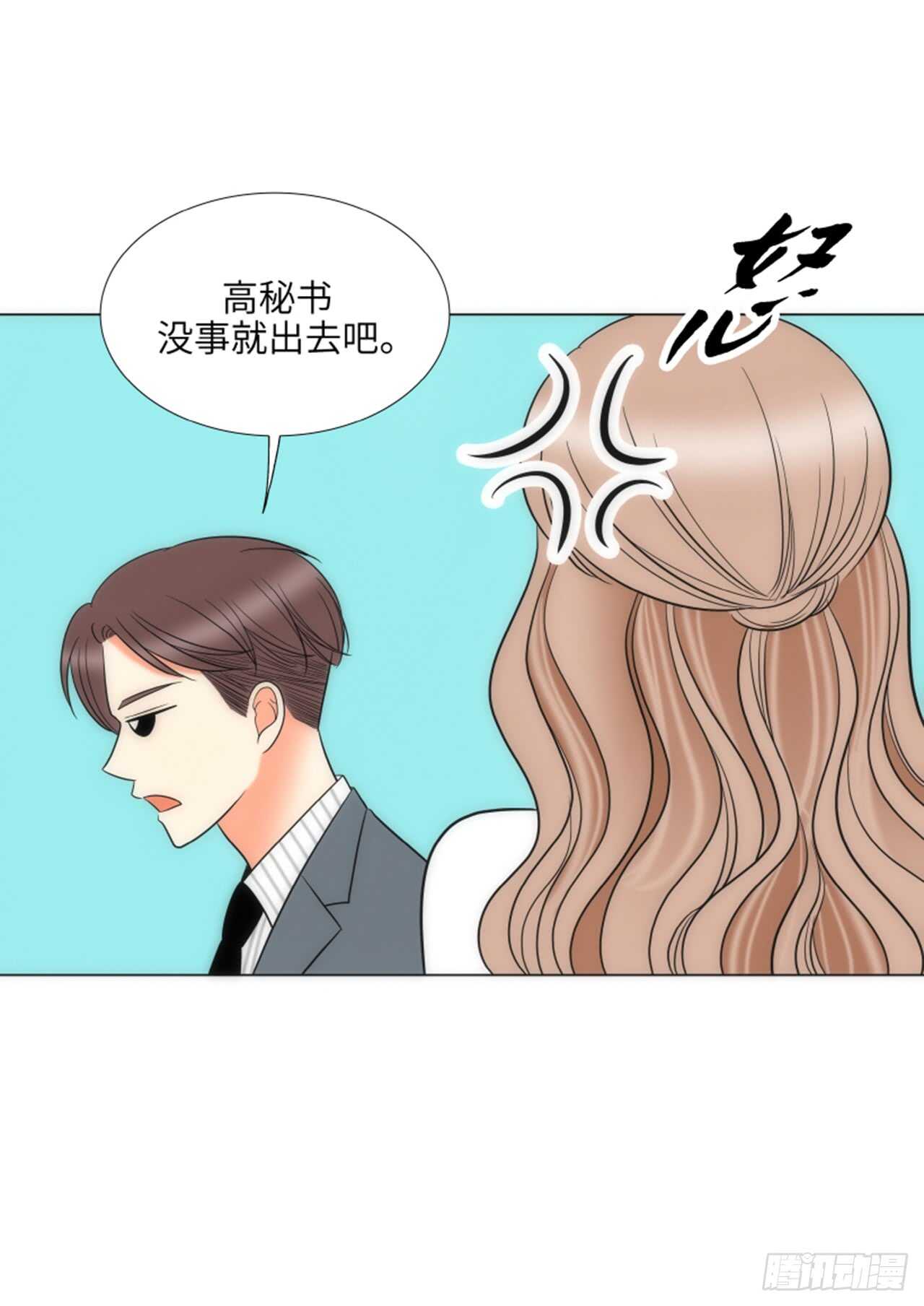 第38话38
