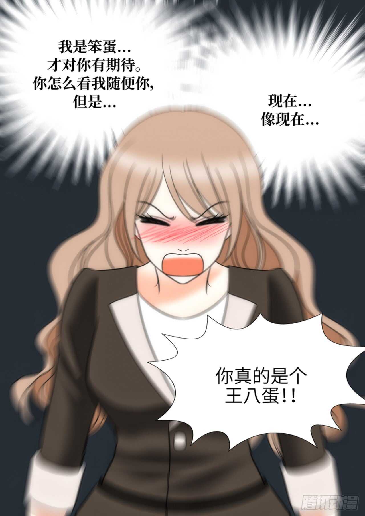 第35话57