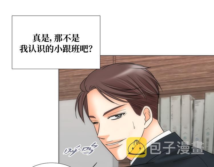第9话52