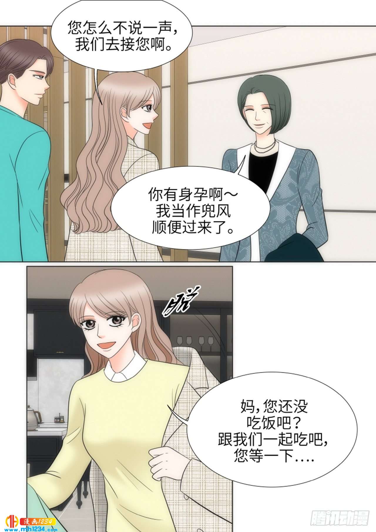 第89话22