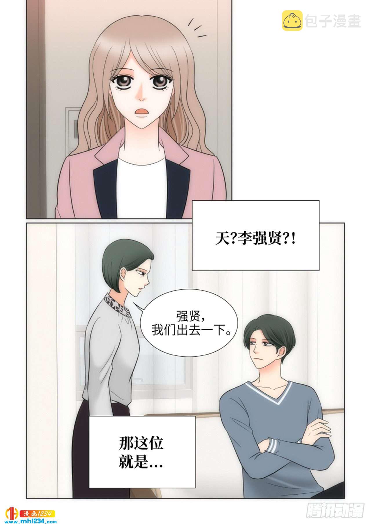 第73话65
