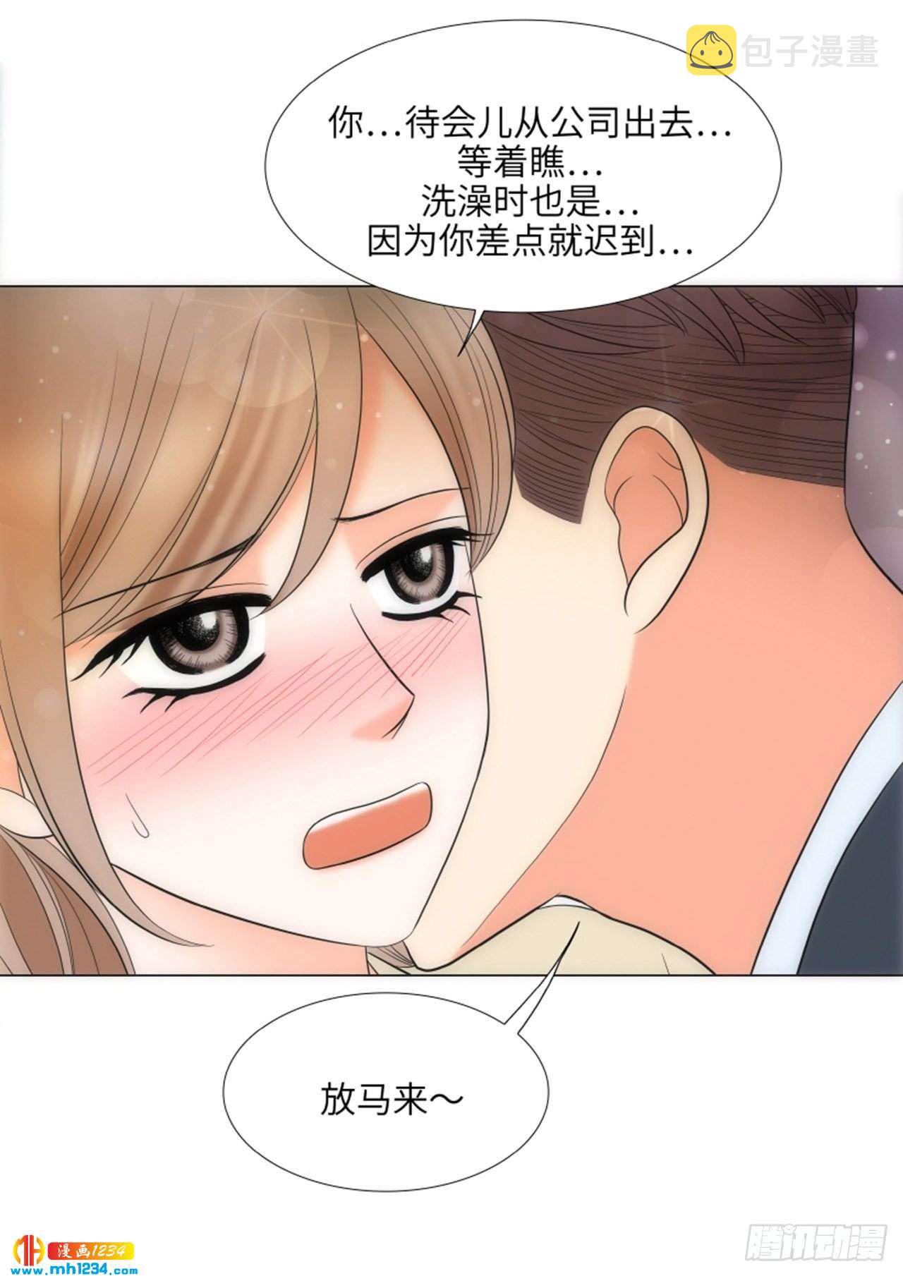 第82话19