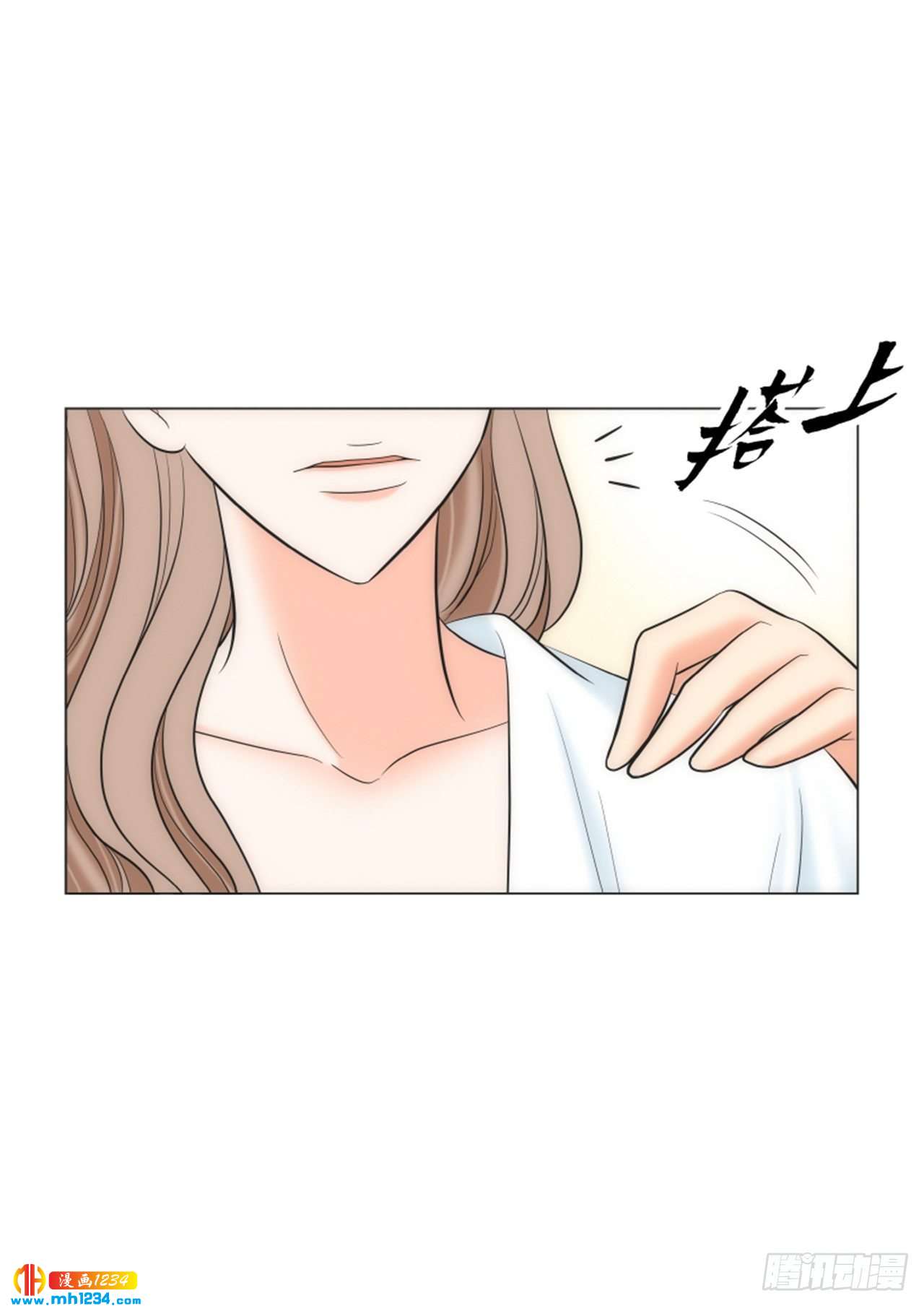 第61话10