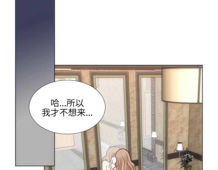 第3话44