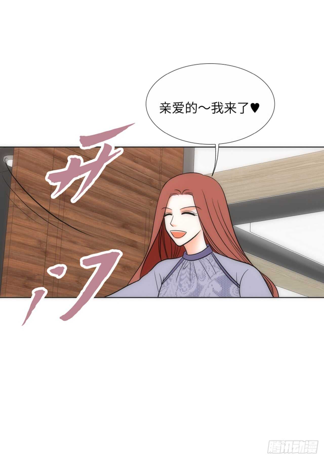 第39话5