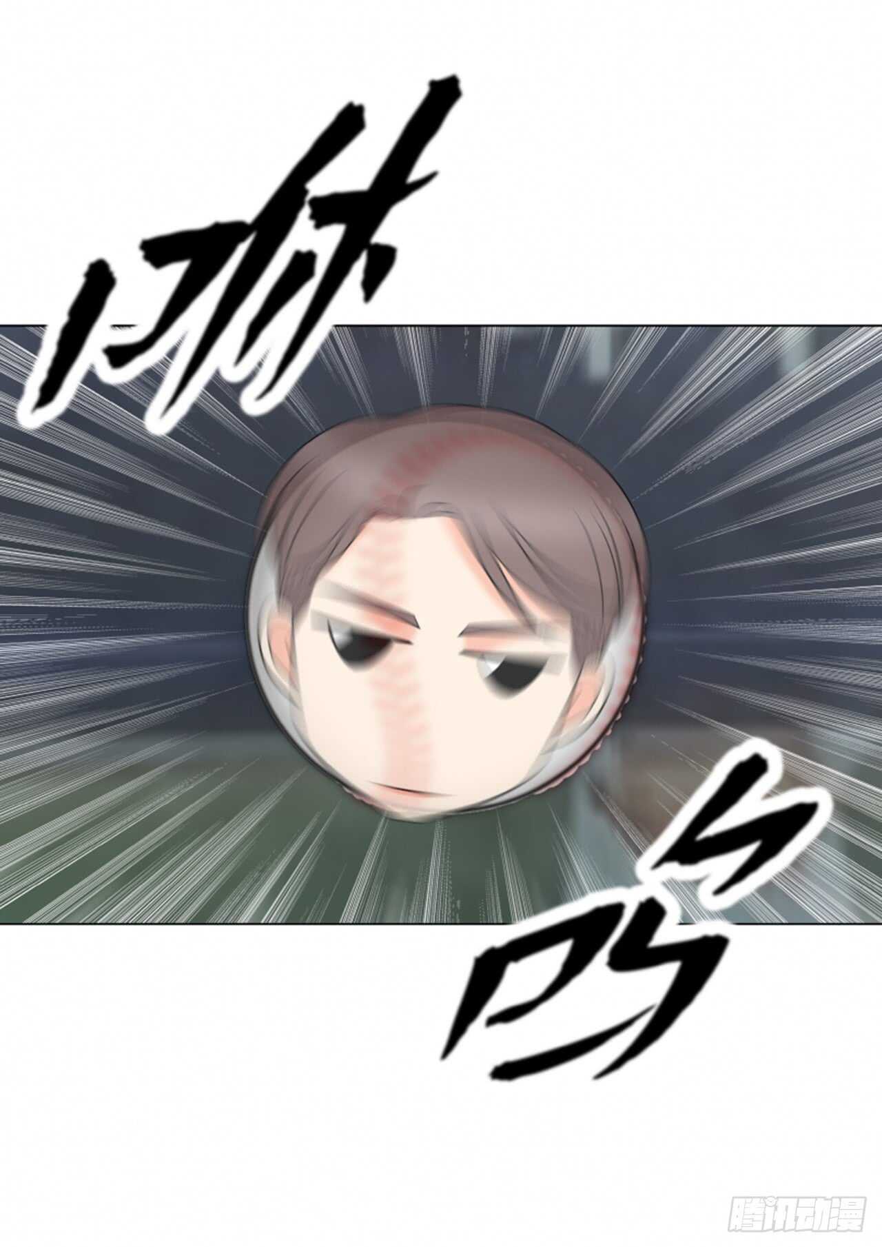 第37话20