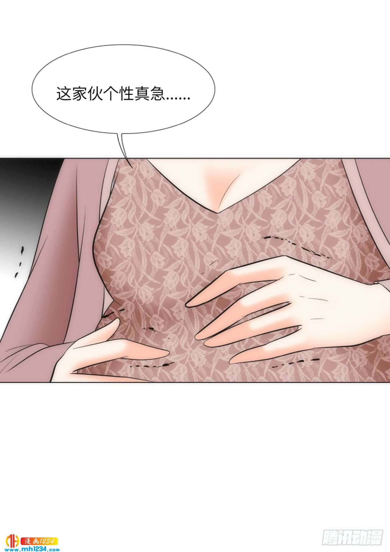 第92话58