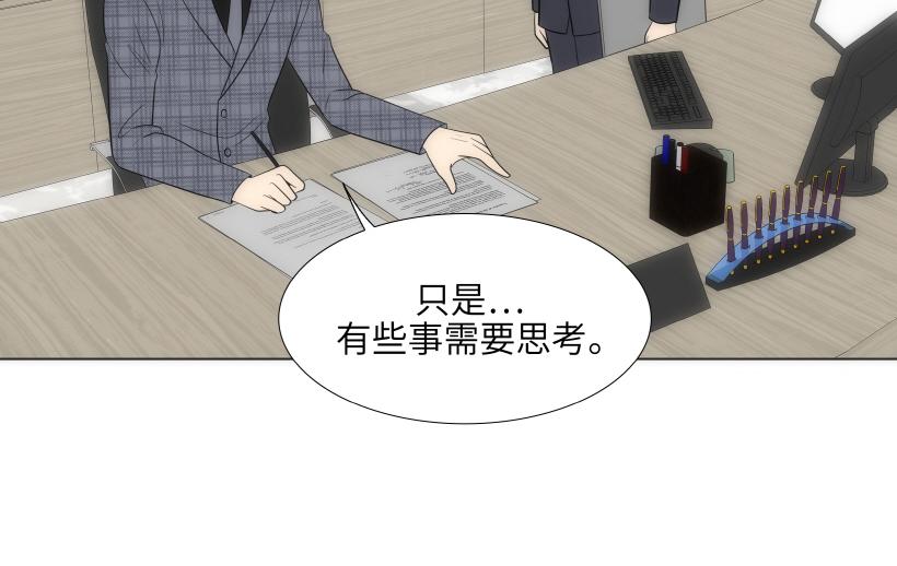第78章129