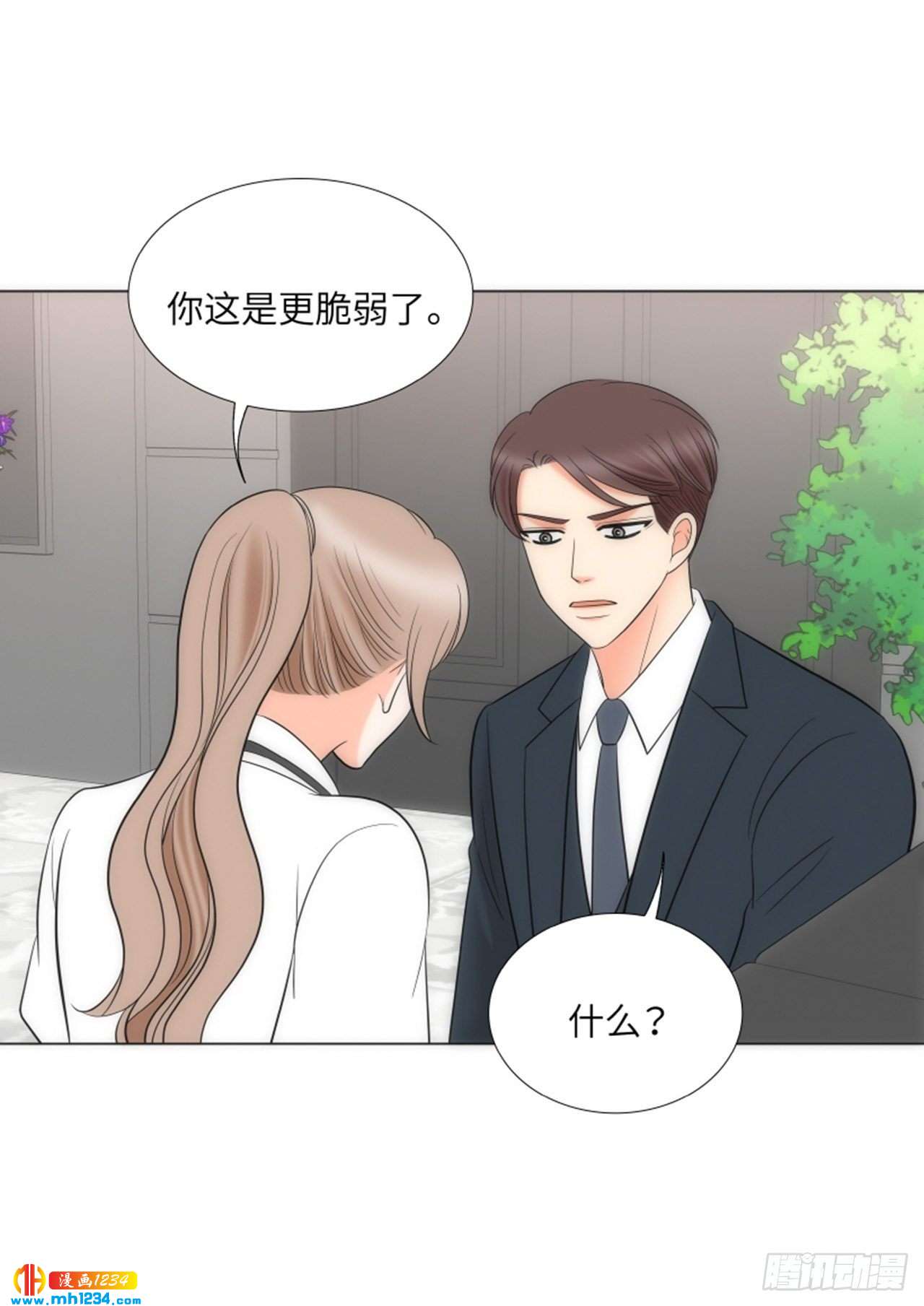 第73话36