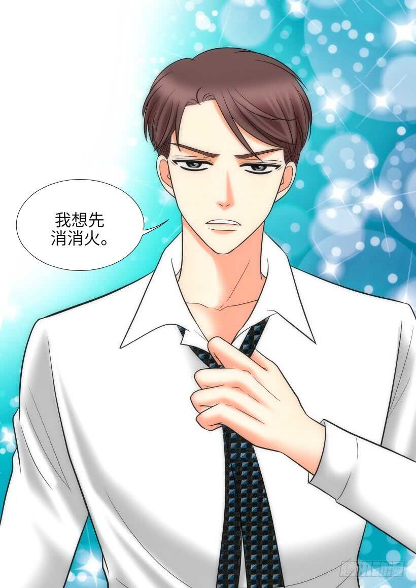 第23话35