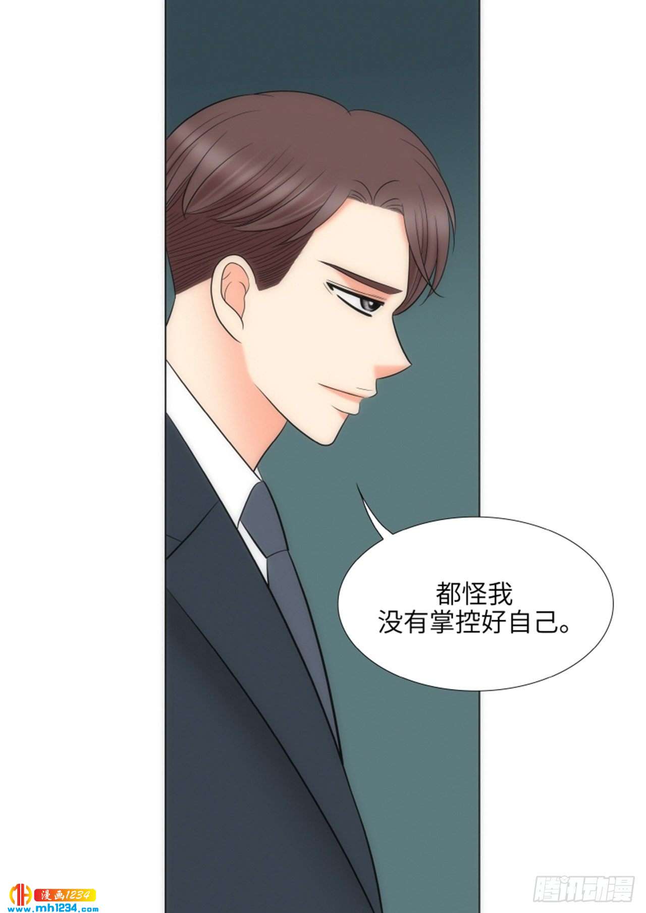 第76话40