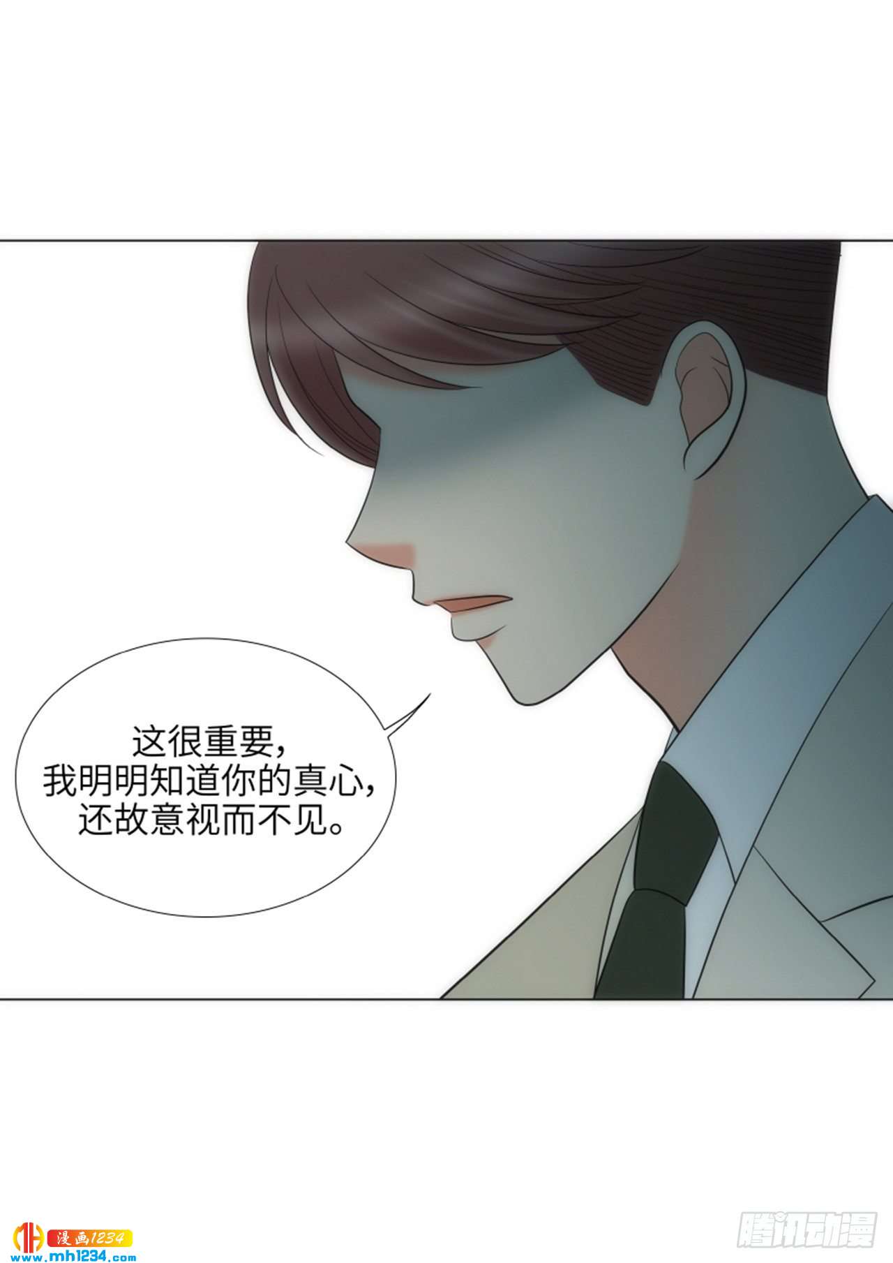 第80话64