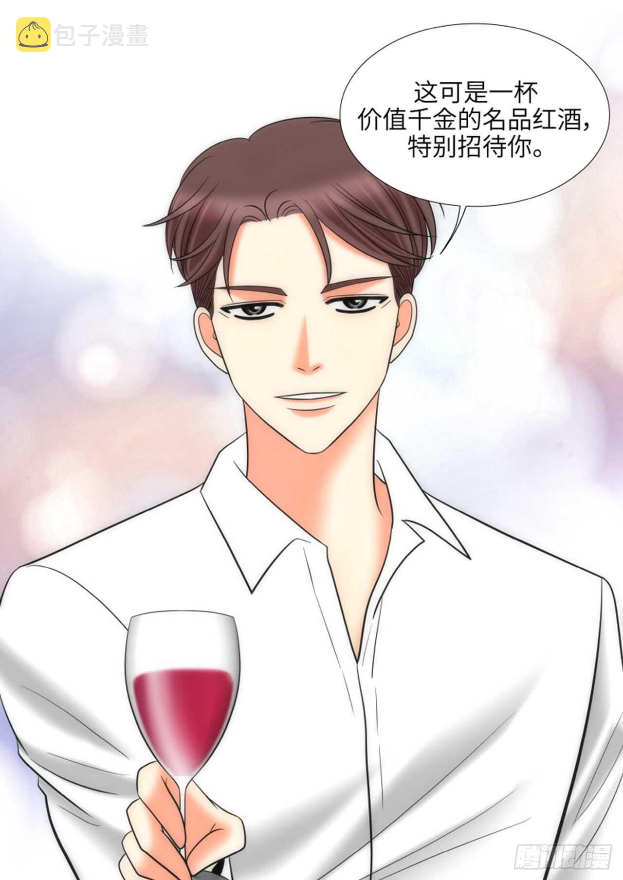 第31话15