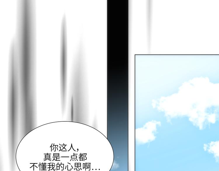 第1话62
