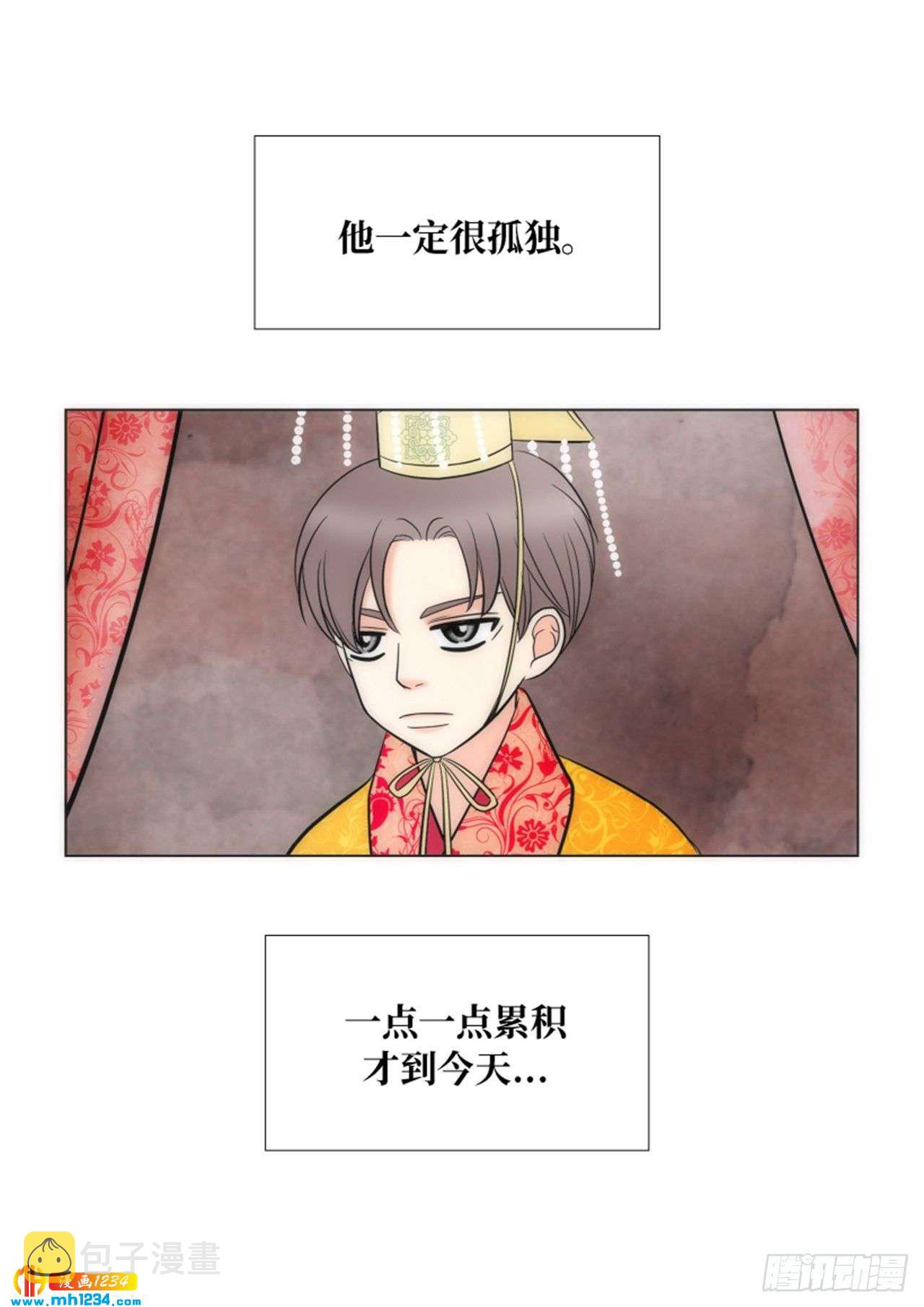第75话19