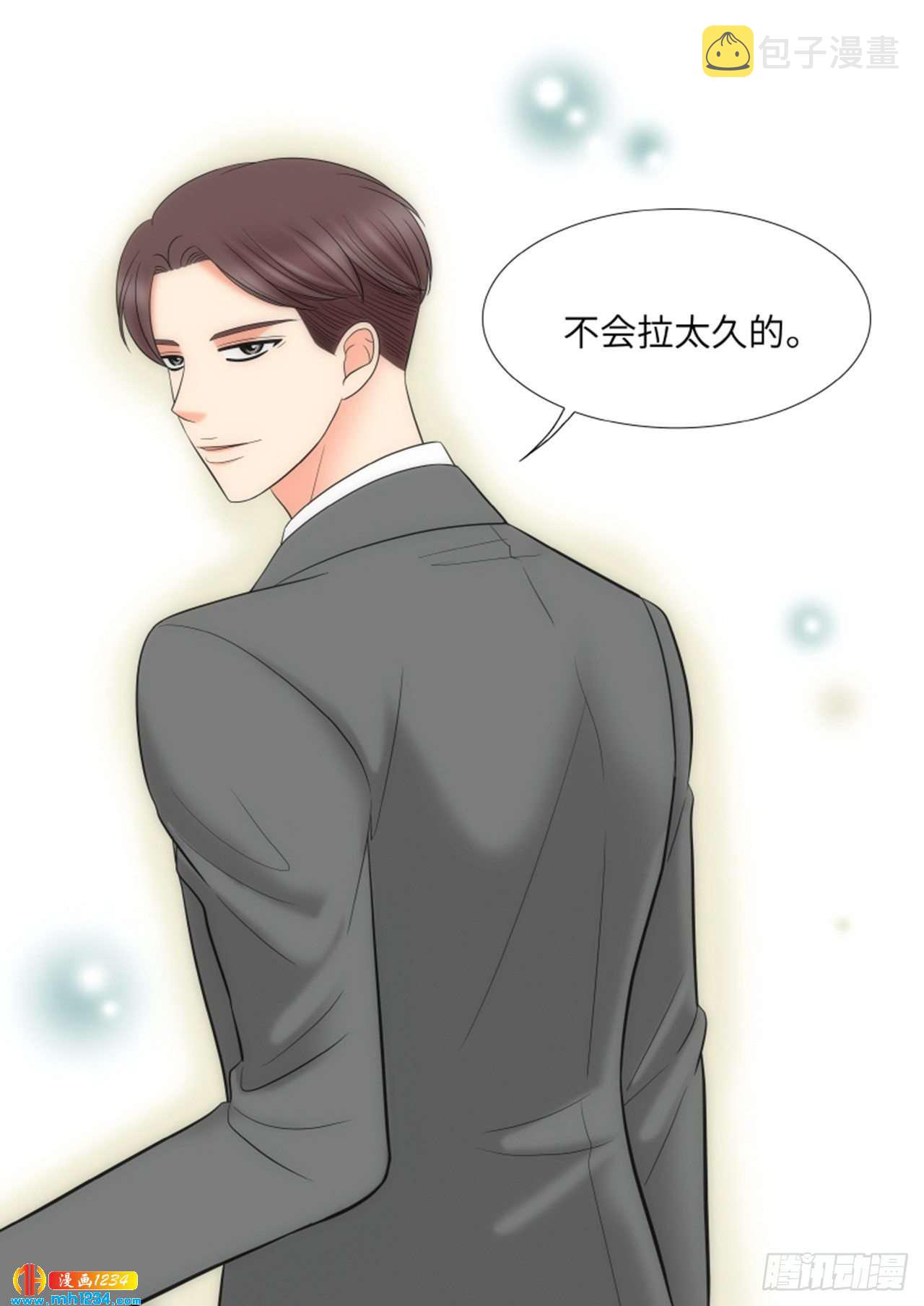 第79话34