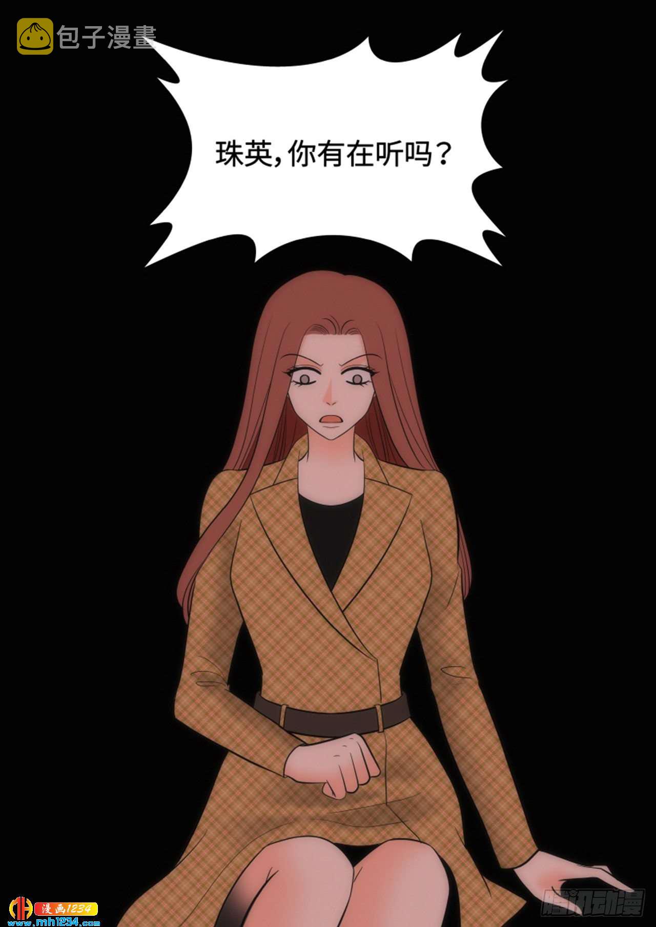 第63话58