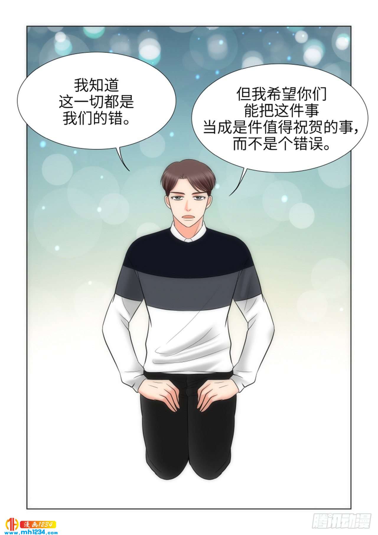 第86话47