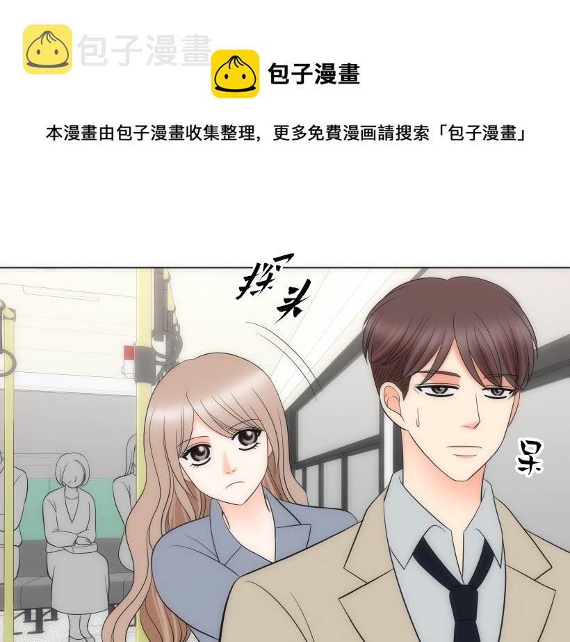 第78章28